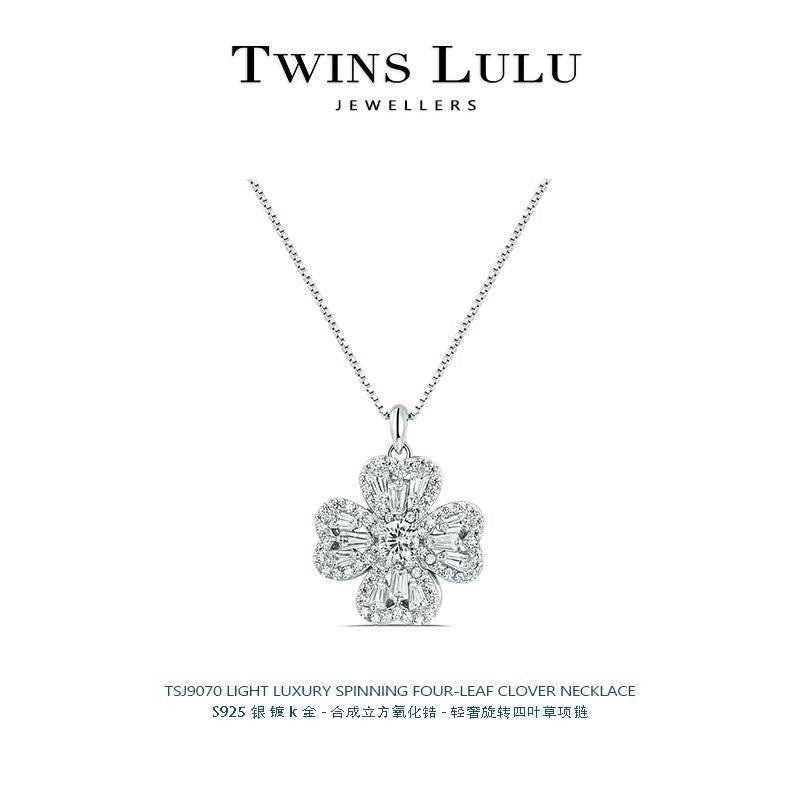 TWINS LULUスーパーフラッシュ回転ラッキー四つ葉クローバーネックレスプレゼント