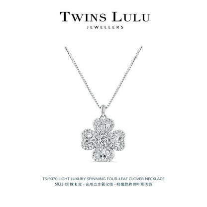 TWINS LULUスーパーフラッシュ回転ラッキー四つ葉クローバーネックレスプレゼント