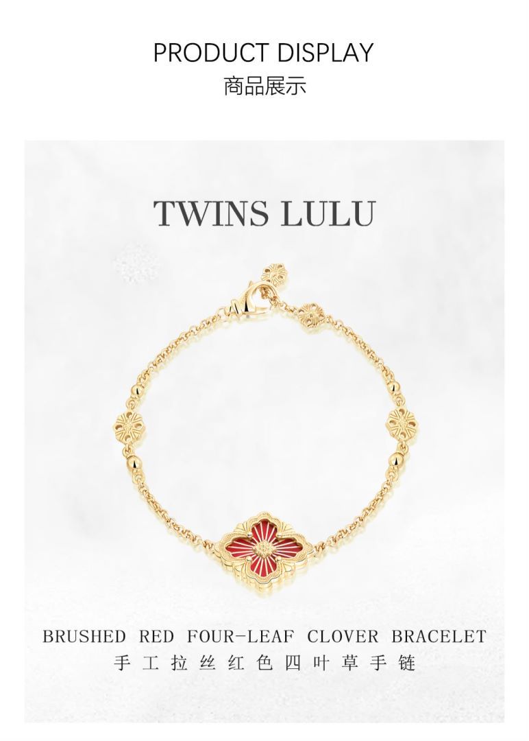 TWINS LULUセット イヤリング ブレスレット ネックレスモダン洗練された贈り物プレゼント