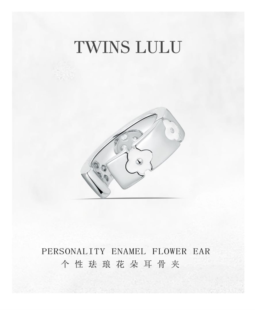 TWINS LULUモダン四つ葉のクローバー耳骨クリップ贈り物