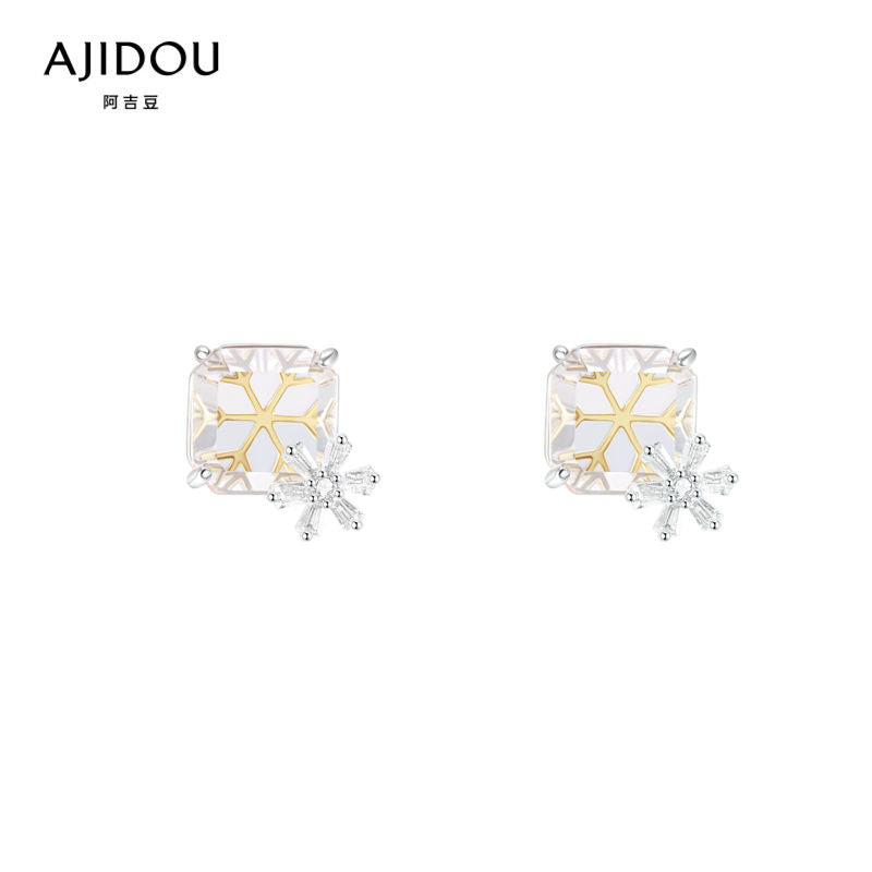 AJIDOU氷結雪花シリーズ洗練されたシンプルで美しいピアス