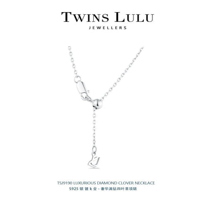 TWINS LULU精緻幸運四つ葉のクローバーネックレスロマンチックプレゼント