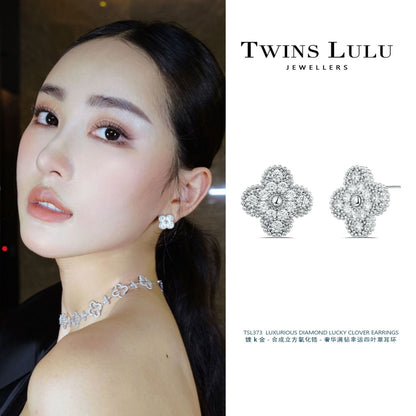 TWINS LULUフラワーエレメント四つ葉クローバーイヤリングネックレスブレスレット3点セットプレゼント