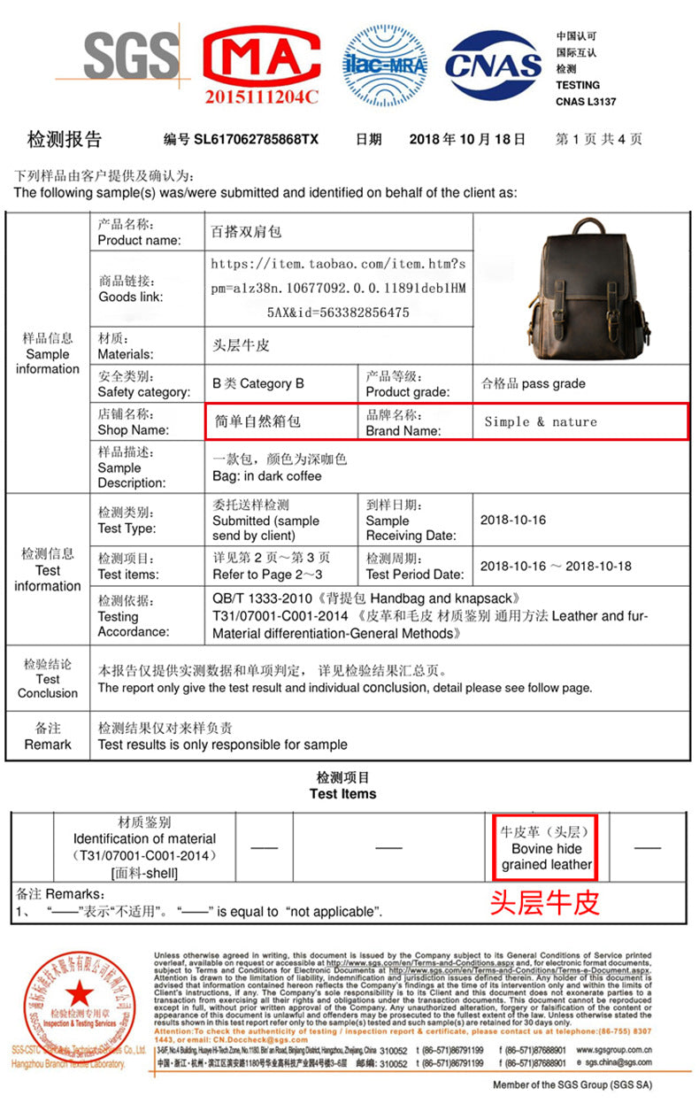 Men's backpack cowhide retro Korean fashion individuality outdoor travel casual male computer bag 