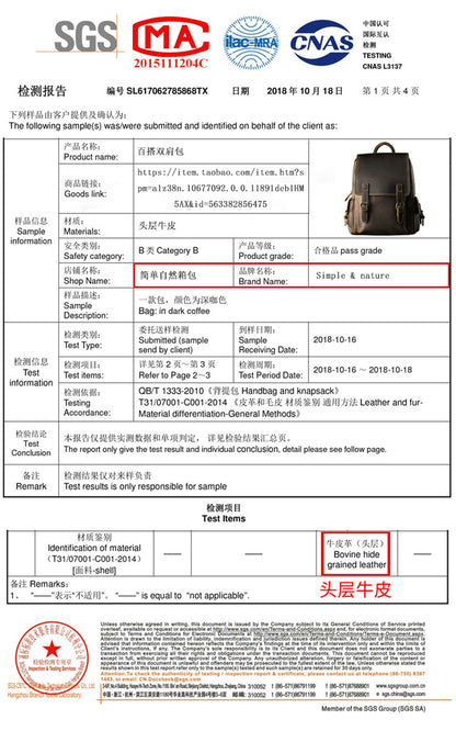 Men's backpack cowhide retro Korean fashion individuality outdoor travel casual male computer bag 