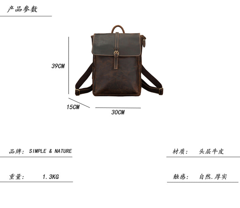 Men's backpack handmade cowhide genuine leather Crazy Horse Korean fashion casual commuting computer bag travel bag 