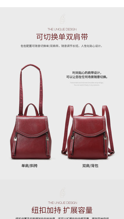 Ladies genuine leather bag multifunctional fashion bag shoulder bag casual rucksack