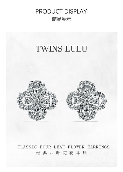 TWINS LULU透かし彫り四つ葉クローバーイヤリングセレブ風コーデ初秋アクセサリー