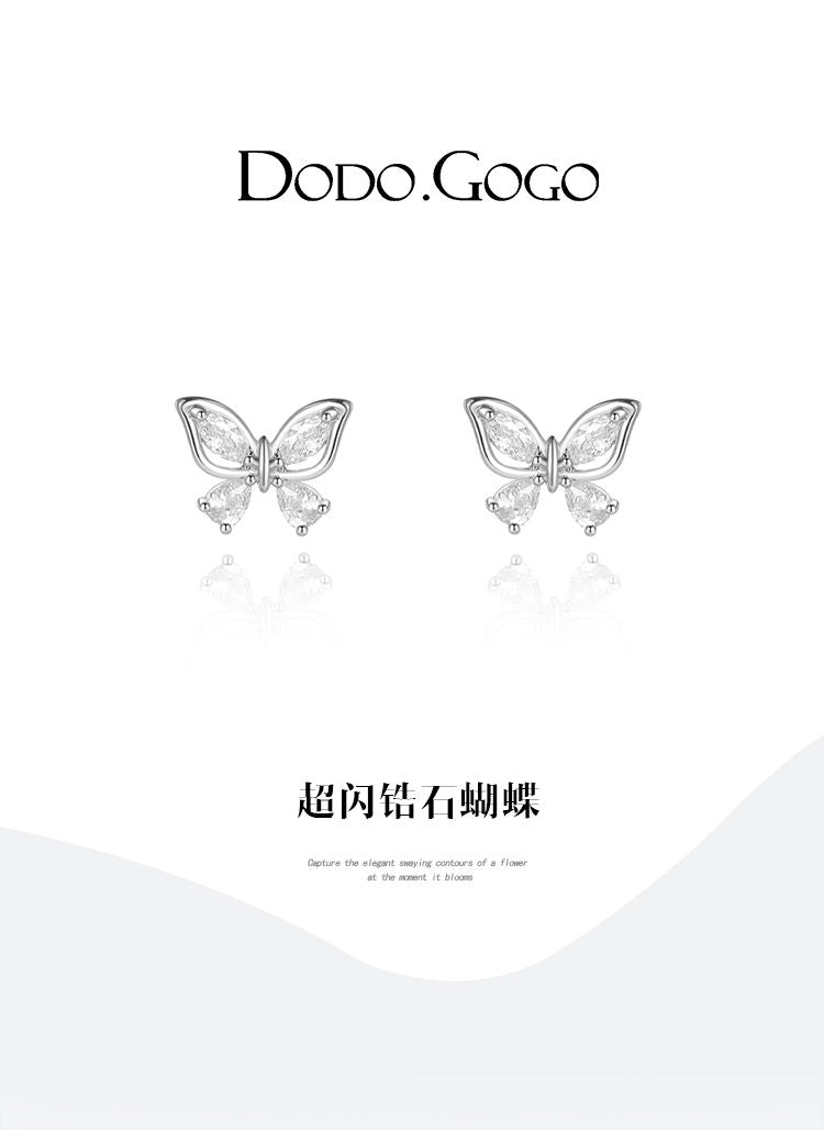 DODOGOGO  ジルコン蝶新型軽量高級デザイン感スリム個性耳飾り