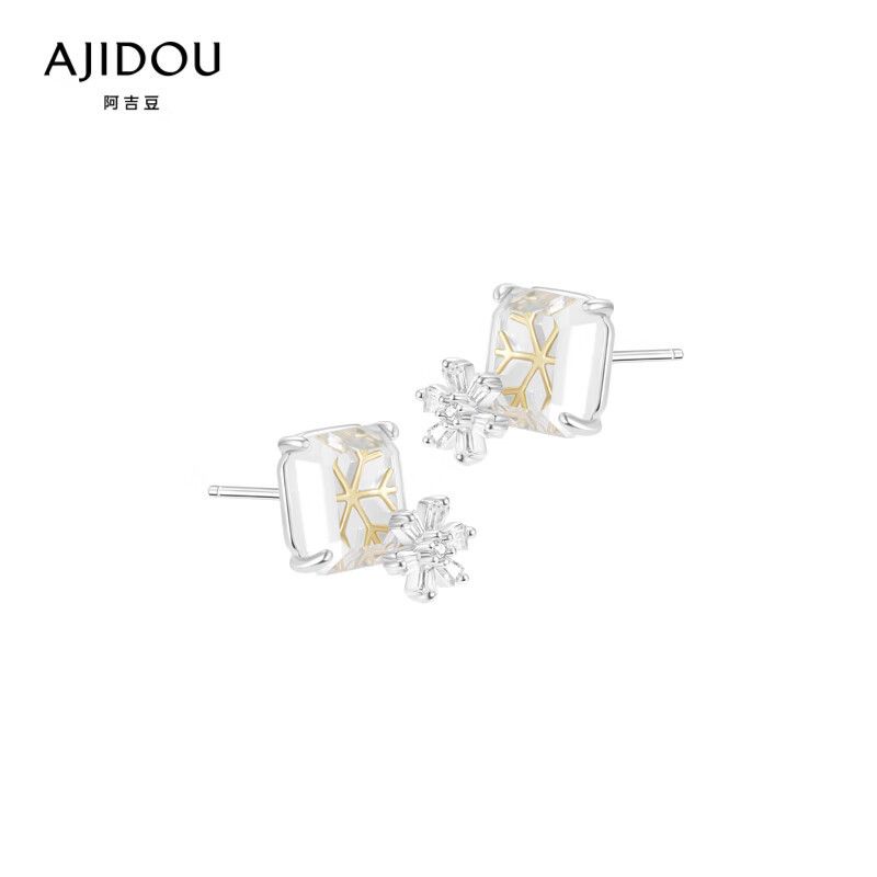 AJIDOU氷結雪花シリーズ洗練されたシンプルで美しいピアス