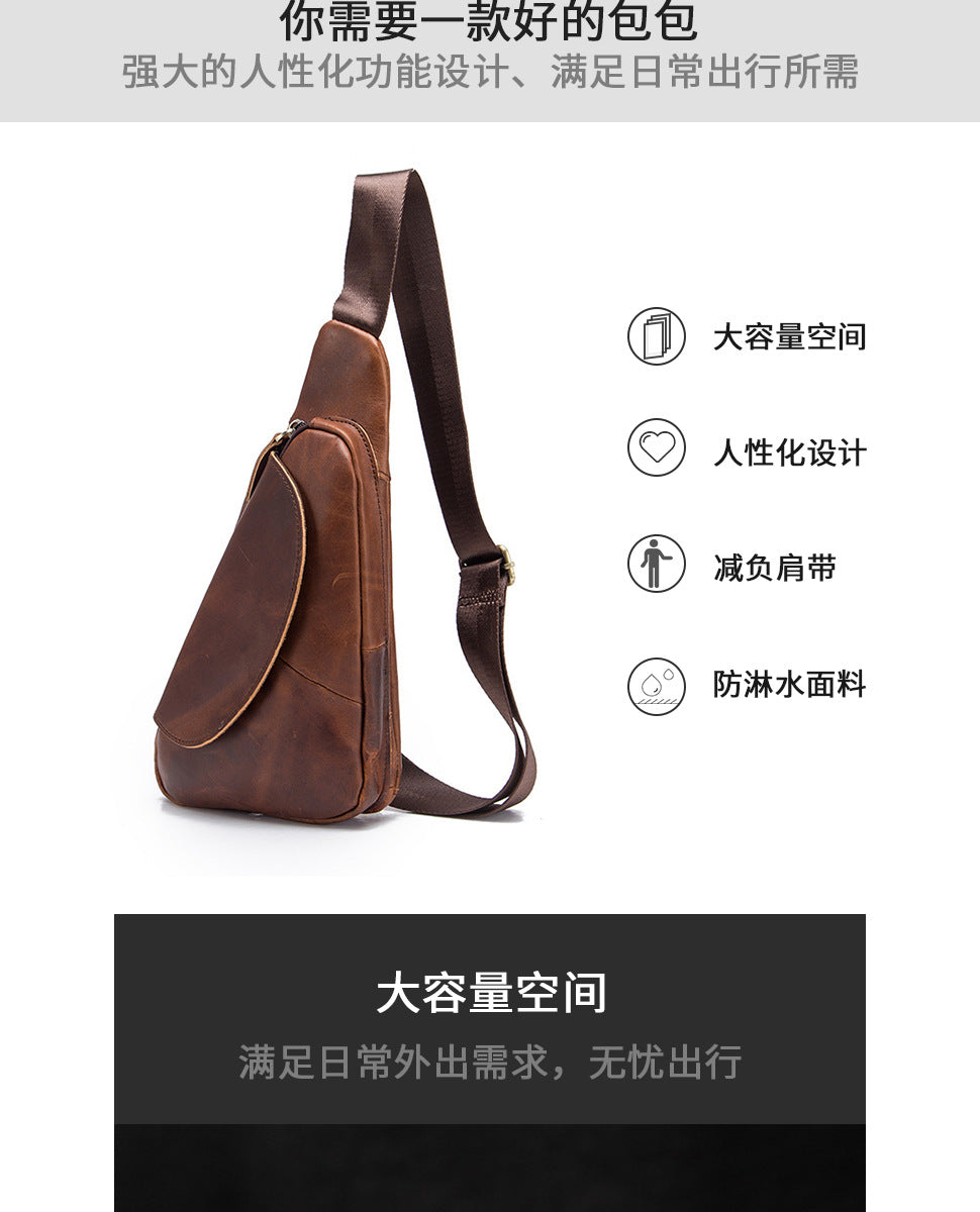 Men's Bust Bag Genuine Cowhide Leather Retro Outdoor Travel Versatile Men's Crossbody Bag 