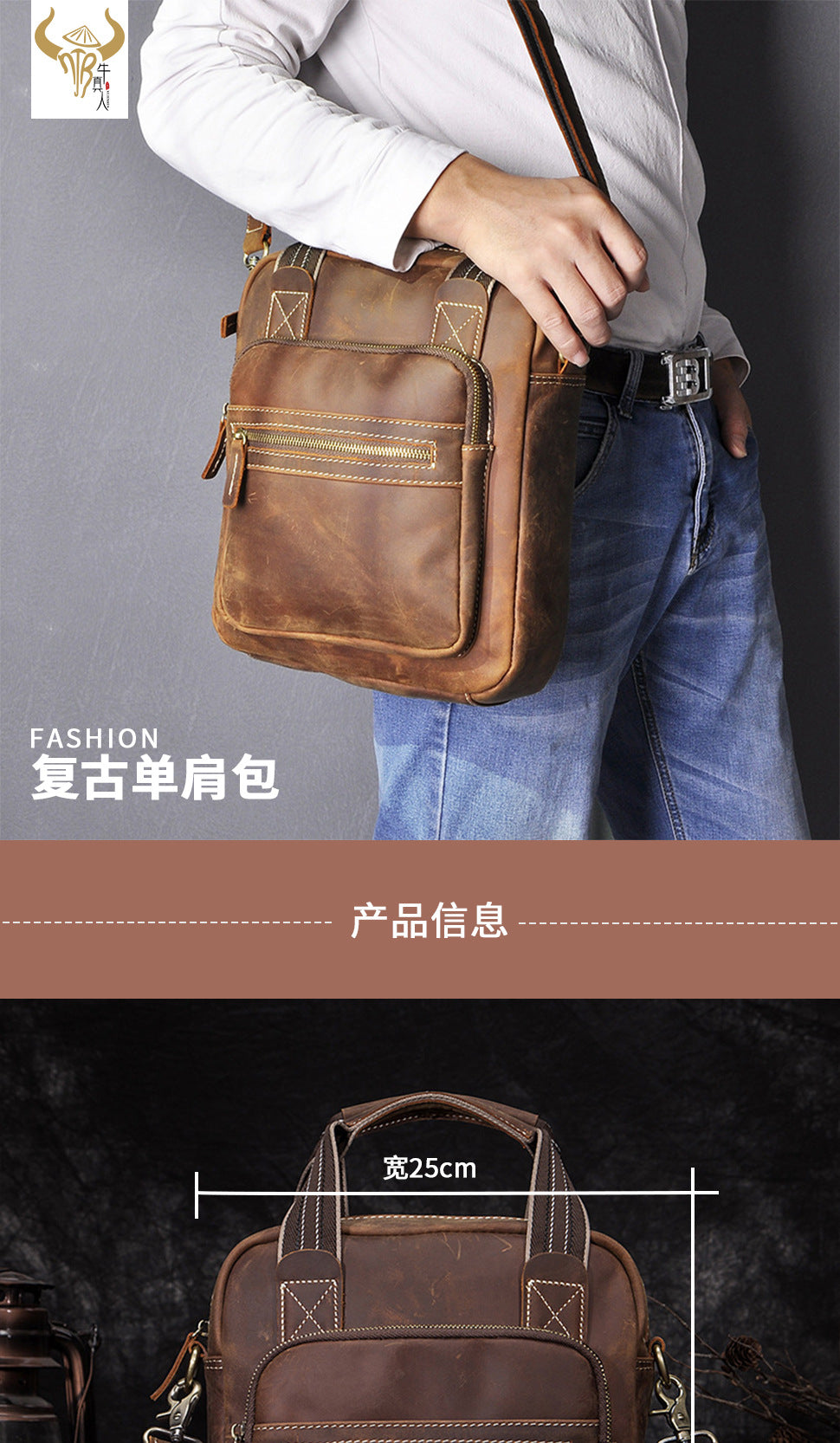 Men's Shoulder Bag Genuine Cowhide Leather Retro Men's Crossbody Bag 