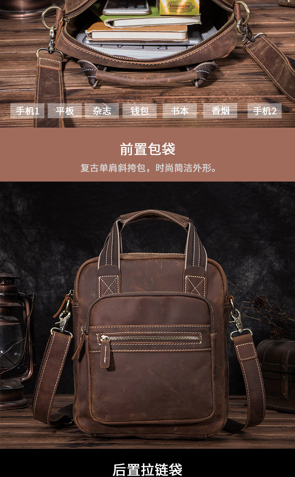 Men's Shoulder Bag Genuine Cowhide Leather Retro Men's Crossbody Bag 