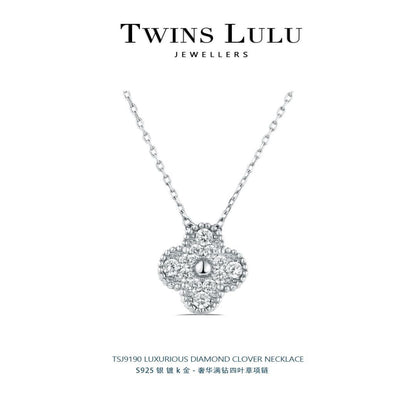 TWINS LULUフラワーエレメント四つ葉クローバーイヤリングネックレスブレスレット3点セットプレゼント