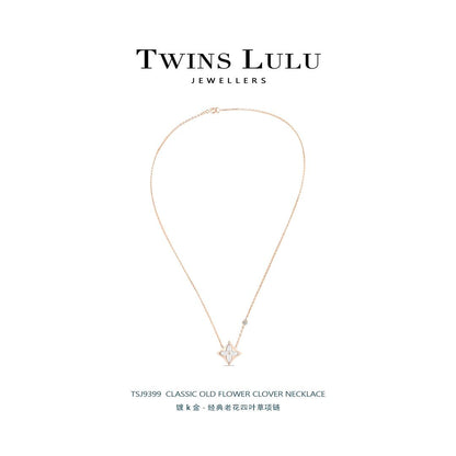 TWINS LULU  四葉クローバーブレスレット花卉ネックレス気質プレゼント