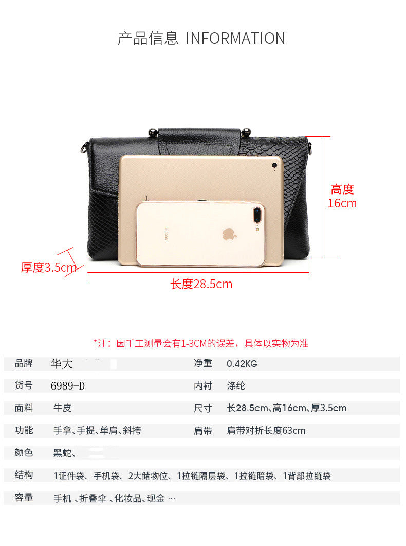 本革ハンドバッグレディースファッションパイソン柄大容量クラッチバッグ斜め掛けバッグ牛革ハンドバッグ.カバン