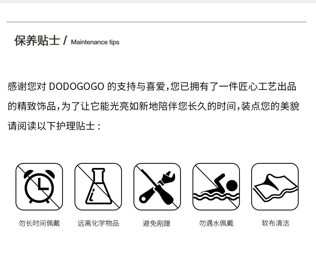 DODOGOGOクローバー高級感シンプル鎖骨チェーン2024秋冬新作ネックレス