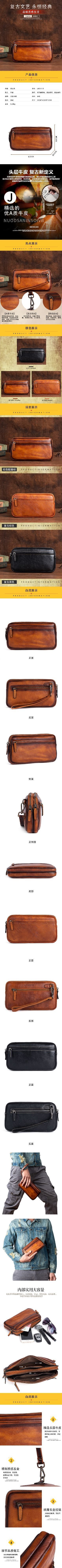 Men's Clutch Bag Genuine Cowhide Leather Casual Men's Handbag 