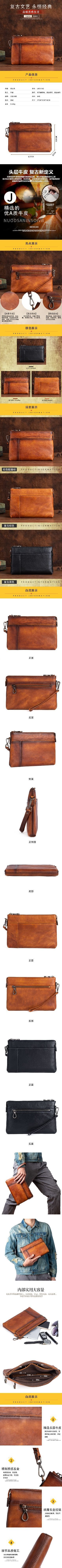 Men's Clutch Bag Genuine Cowhide Leather Casual Men's Handbag 