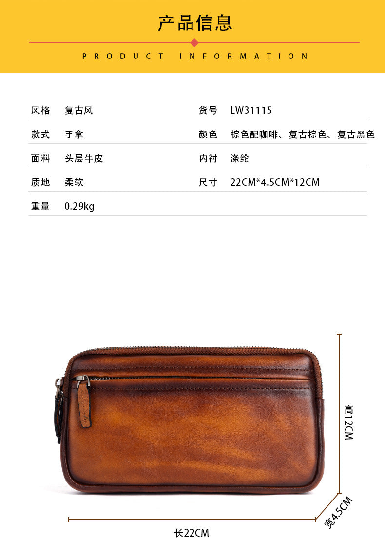 Men's Clutch Bag Genuine Cowhide Leather Casual Men's Handbag 