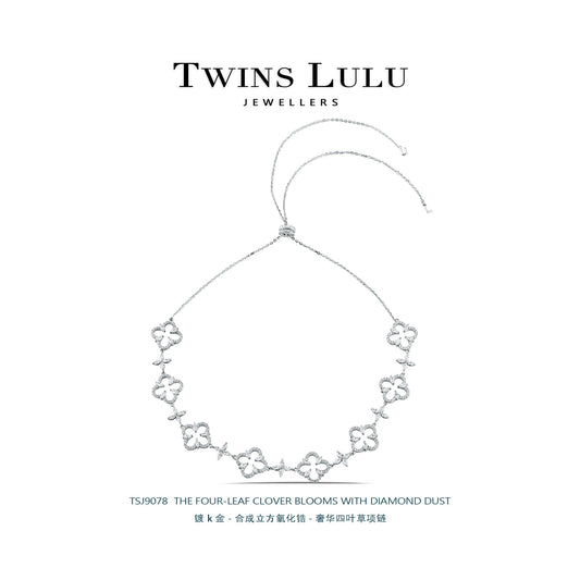 TWINS LULU  キラキラ透かし彫り四つ葉クローバーネックレス