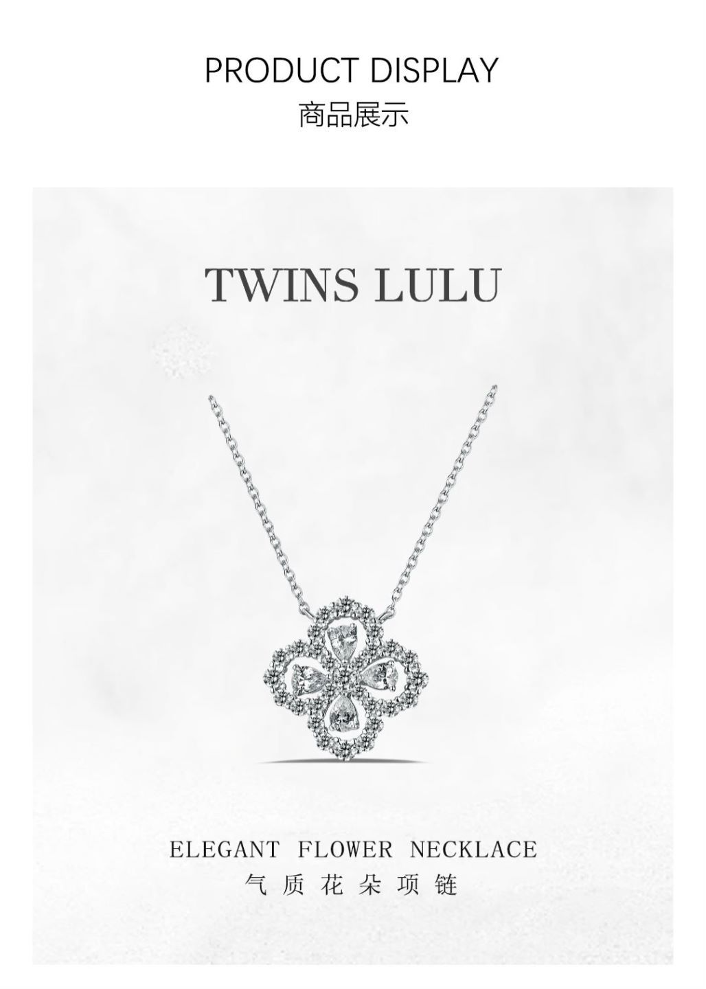 TWINS LULU透かし彫りクローバーS925シルバーネックレス初秋のアクセサリー