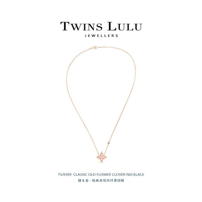 TWINS LULU  四葉クローバーブレスレット花卉ネックレス気質プレゼント