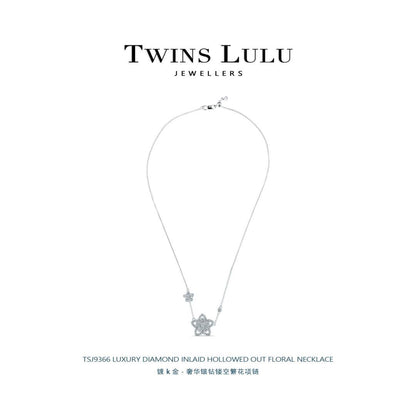 TWINS LULU贅沢デザイン感花ネックレスプレゼント