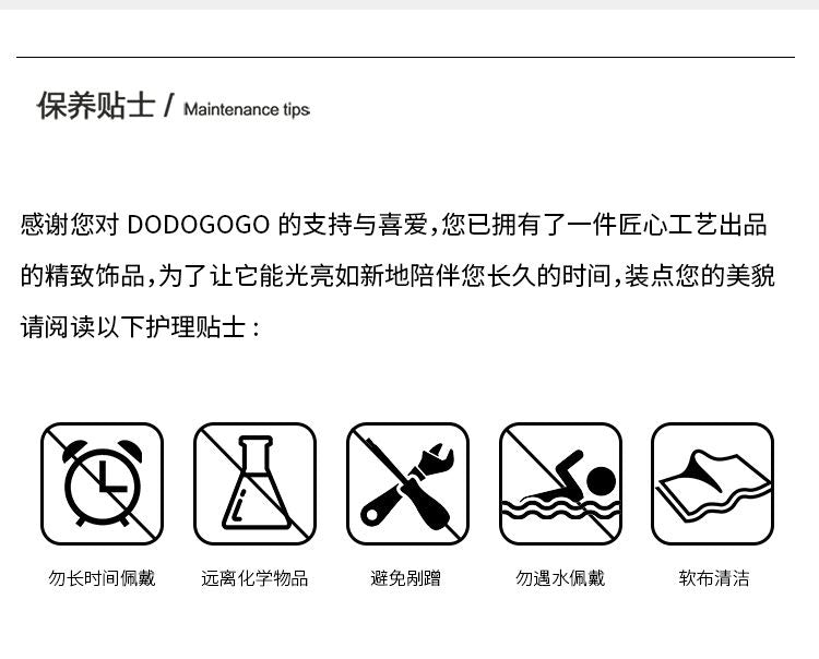 DODOGOGO微笑みのジルコンネックレス女性2024新型軽量高級デザイン感ネックレス