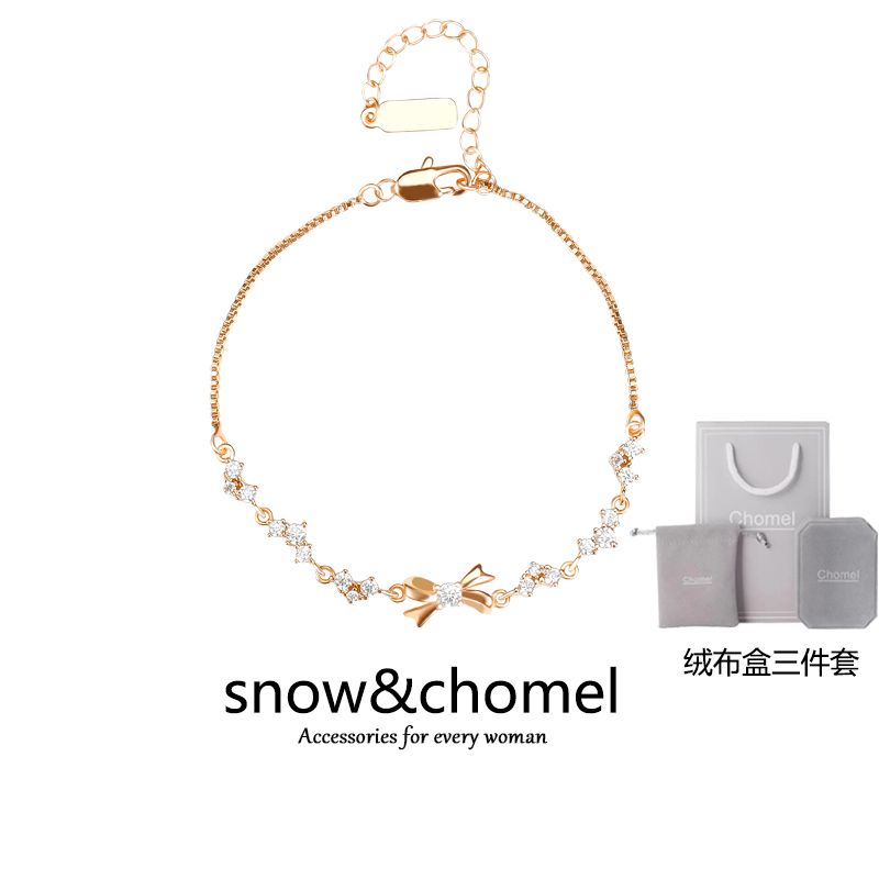 SNOW&CHOMELダイヤモンドリボンブレスレット女性ins高級感親友誕生日プレゼント