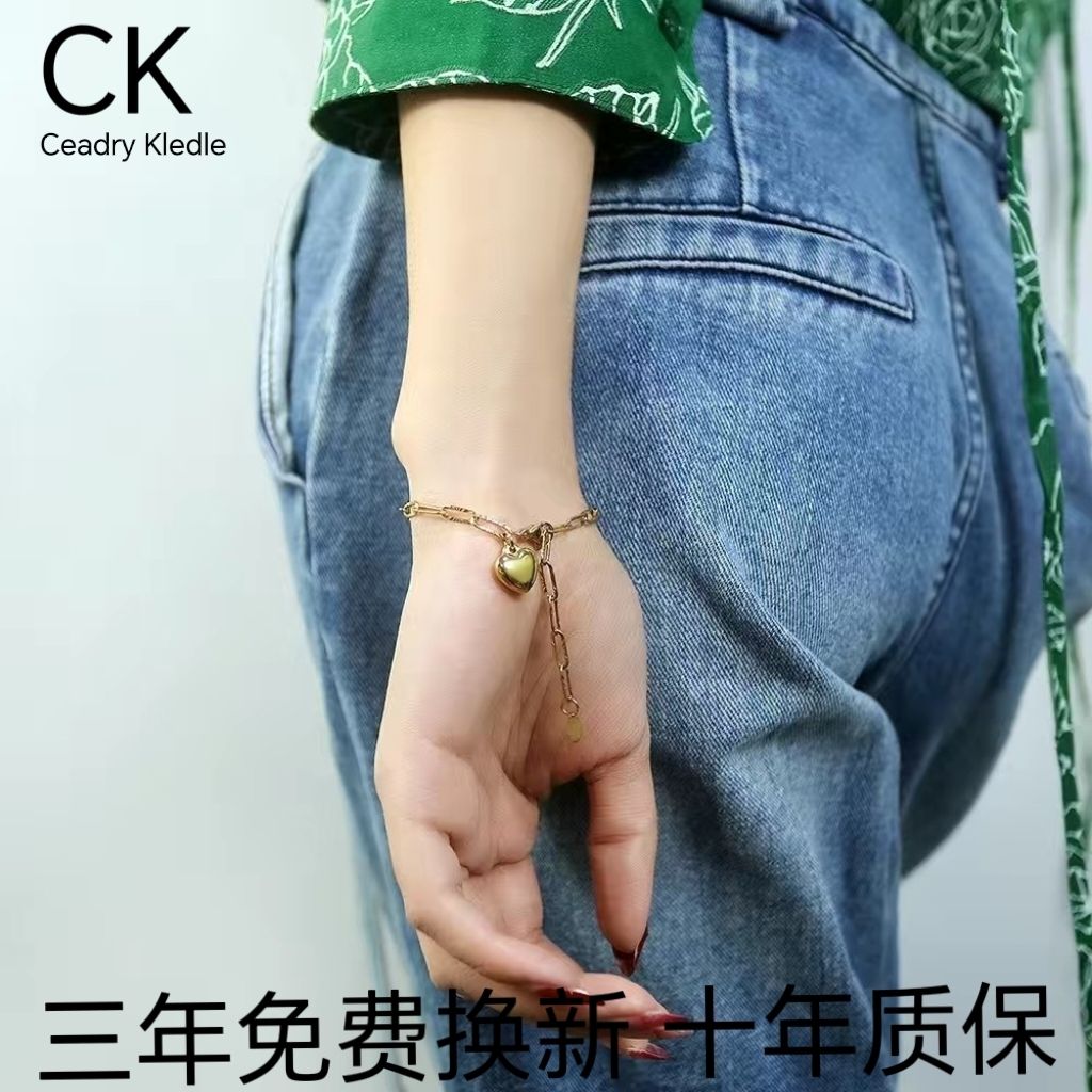 ck 心型シルバー女性ブレスレット色落ちしない 高級感プレゼント彼女ギフト