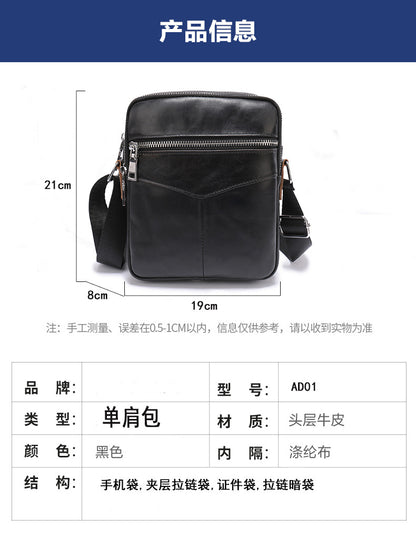 Men's shoulder bag Genuine cowhide leather wear-resistant retro casual fashion multifunctional crossbody bag for men 