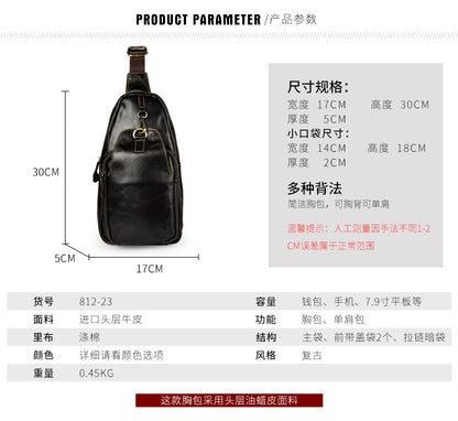 メンズバストバッグ牛革本革製レトロアウトドア多用途男性用斜めがけバッグ