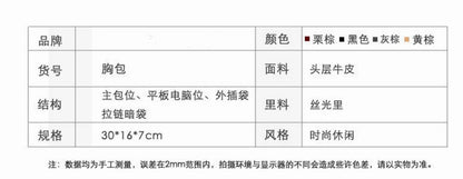 メンズバストバッグ牛革本革製カジュアルファッションスポーツ男性用斜めがけバッグショルダーバッグ