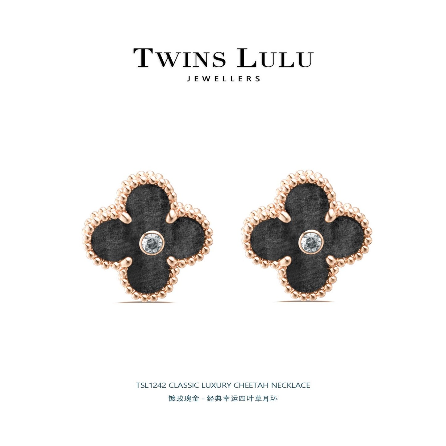 TWINS LULU 銀耀石幸運な四つ葉の草のイヤリング贈り物