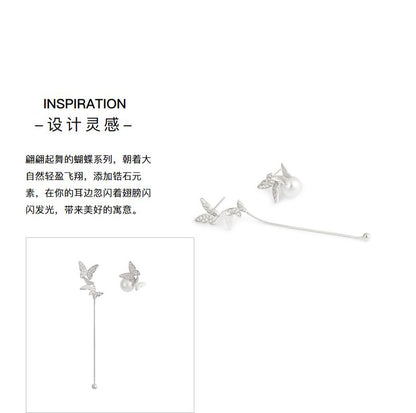 AJIDOU蝶の真珠のフリンジAB型イヤリングロングアシンメトリーピアス贈り物