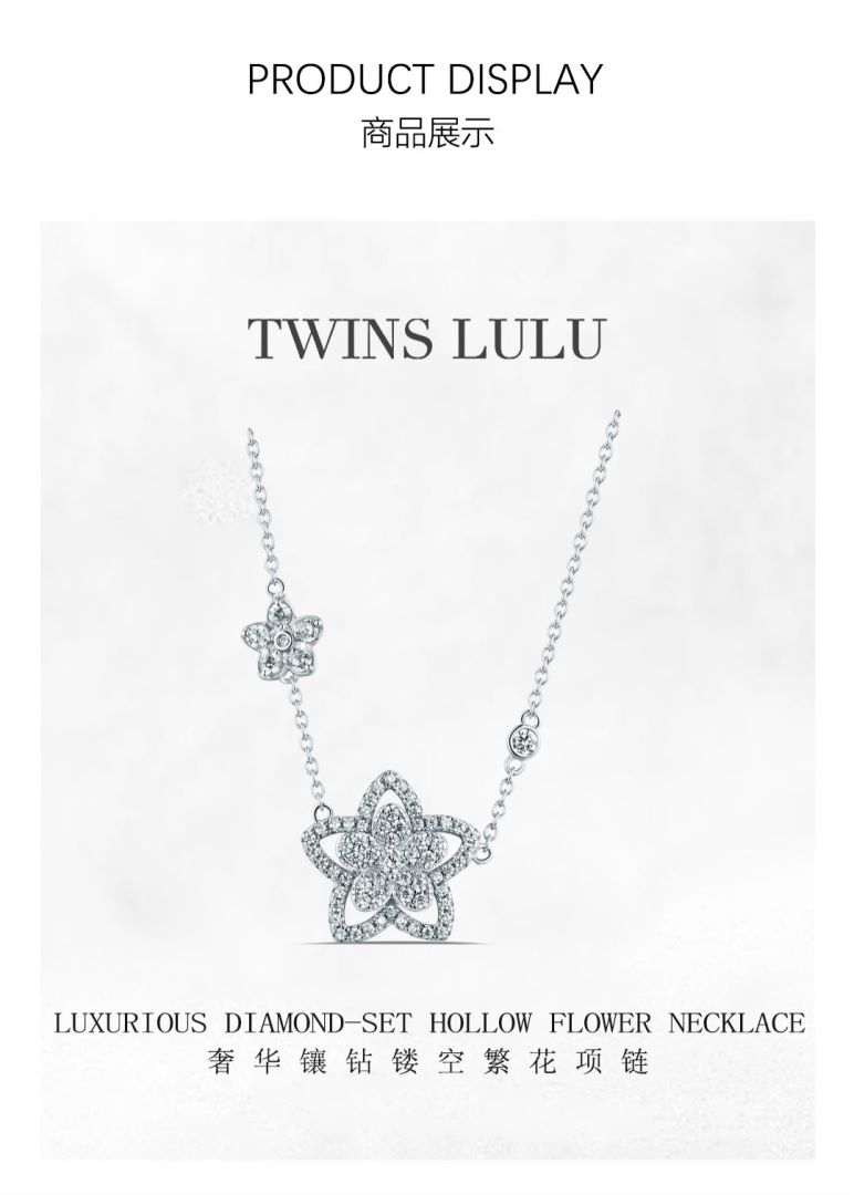 TWINS LULU精緻気質ロマンチックデザイン感贅沢繁花ネックレス