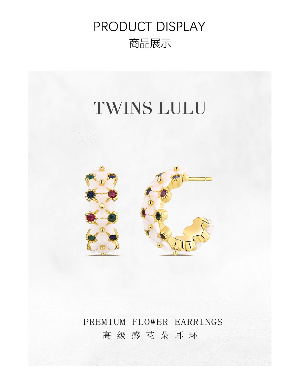 TWINS LULU優雅フレンチ宮廷風精緻小さな白い花のイヤリングプレゼント贈り物