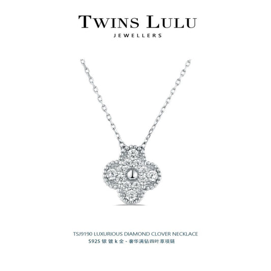 TWINS LULU精緻幸運四つ葉のクローバーネックレスロマンチックプレゼント