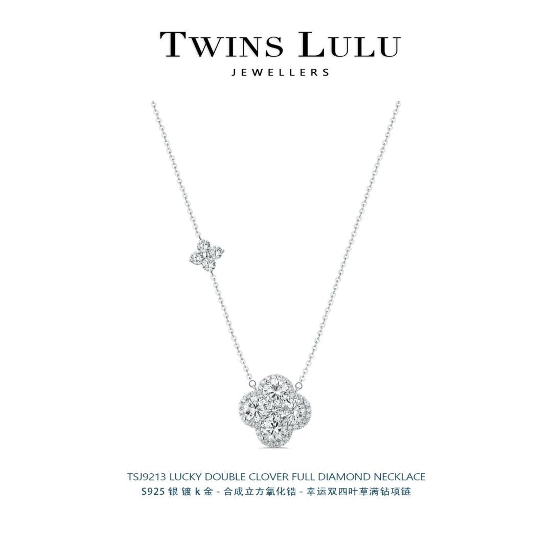 TWINS LULU高級感ラッキー四つ葉クローバーネックレスロマンチックプレゼント