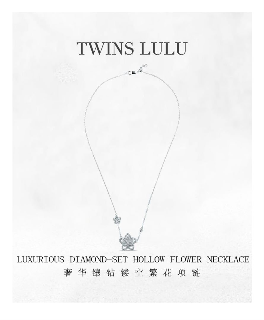 TWINS LULU精緻気質ロマンチックデザイン感贅沢繁花ネックレス