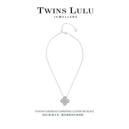 TWINS LULU精緻幸運四つ葉のクローバーネックレスロマンチックプレゼント