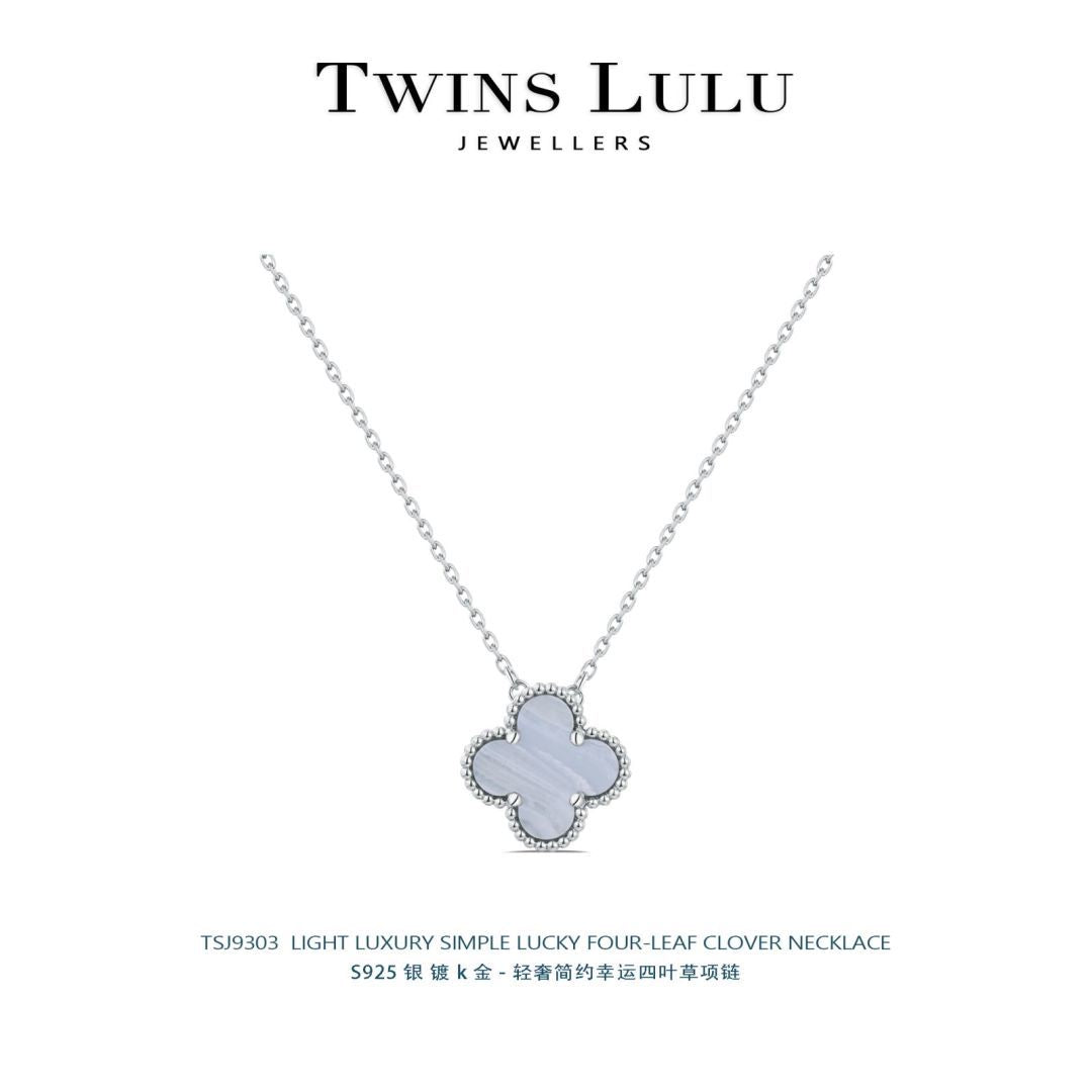 TWINS LULU  四つ葉 クローバーのネックレスネックレス  贈り物贅沢感コーデ