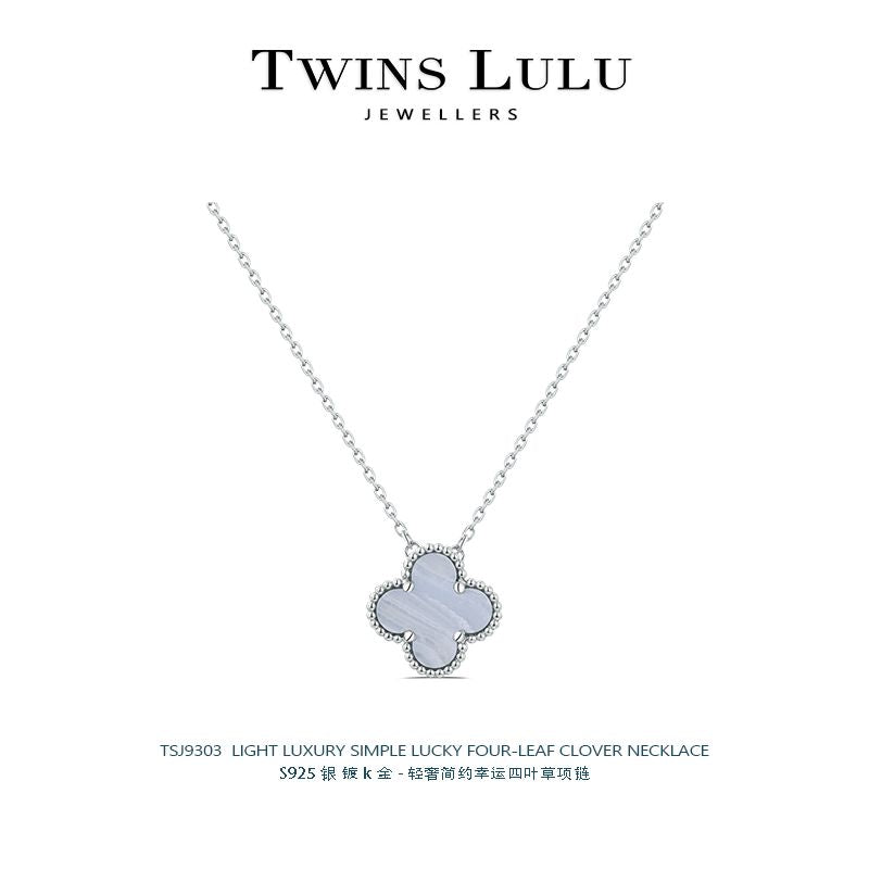 TWINS LULU  四つ葉 クローバーのネックレスネックレス  贈り物贅沢感コーデ