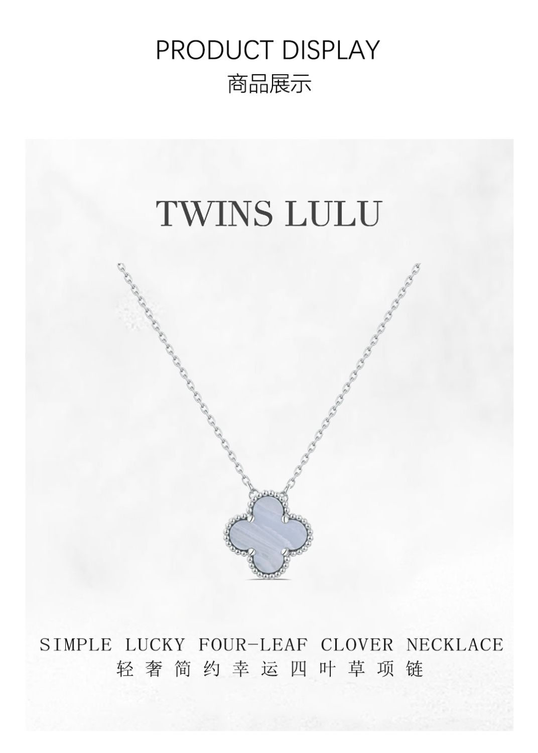 TWINS LULU  四つ葉 クローバーのネックレスネックレス  贈り物贅沢感コーデ