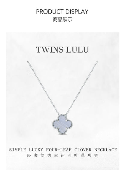 TWINS LULU  四つ葉 クローバーのネックレスネックレス  贈り物贅沢感コーデ