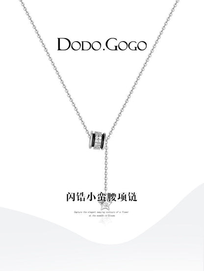 DODOGOGOスターライトフリンジ小蛮腰ネックレス女性2024新型軽量贅沢高級感ネックレス