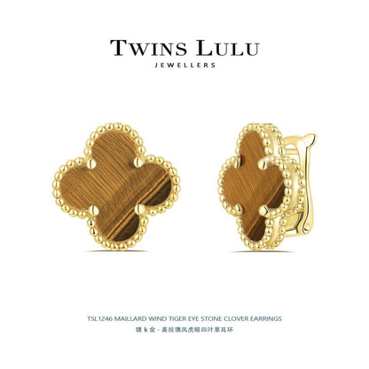 TWINS LULU  シンプルモダンレトロな四つ葉のクローバーのイヤリング贅沢コーデ