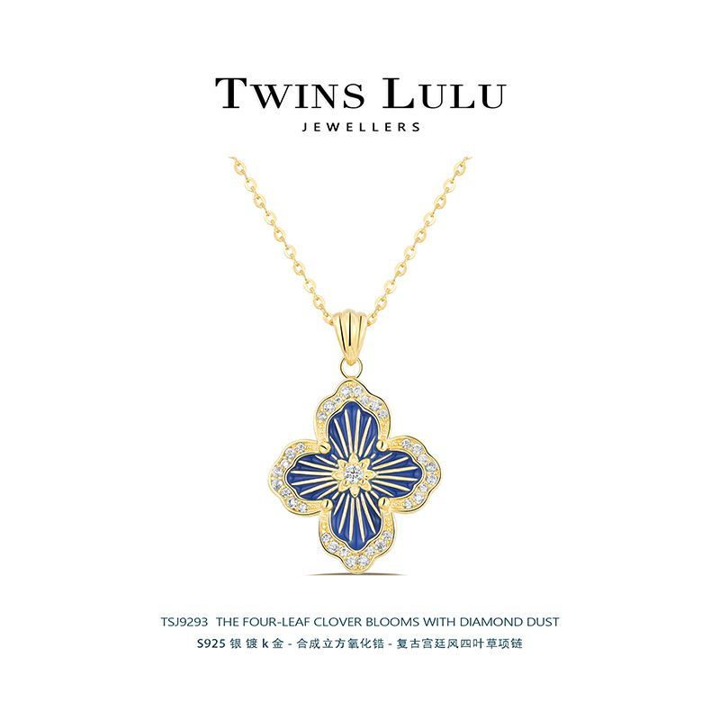 TWINS LULU上品アクセサリー四つ葉クローバーネックレスプレゼント