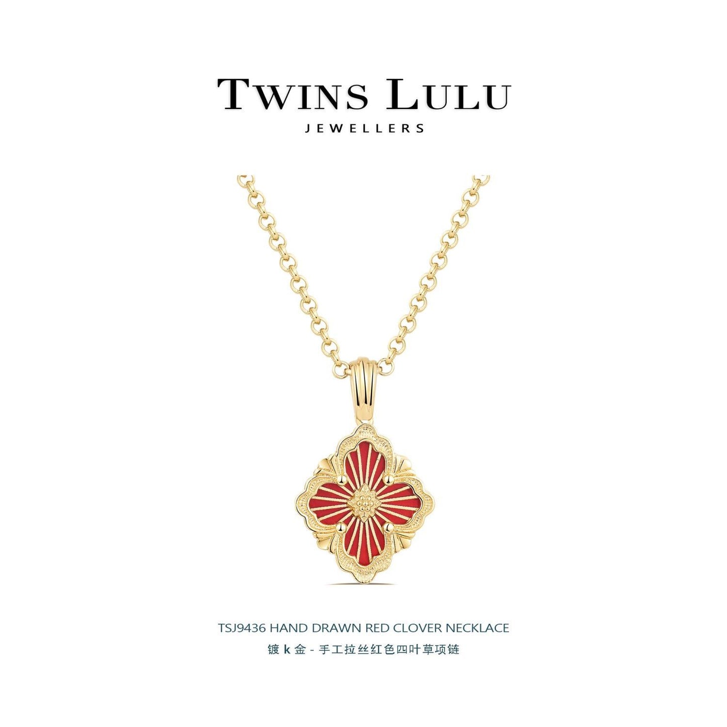 TWINS LULUセット イヤリング ブレスレット ネックレスモダン洗練された贈り物プレゼント